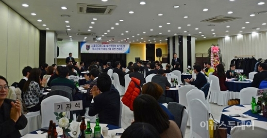 서울미디어그룹, '독서문화 르네상스 위한 컨퍼런스' 등 열어