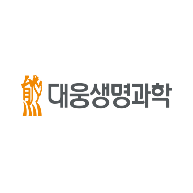 대웅생명과학