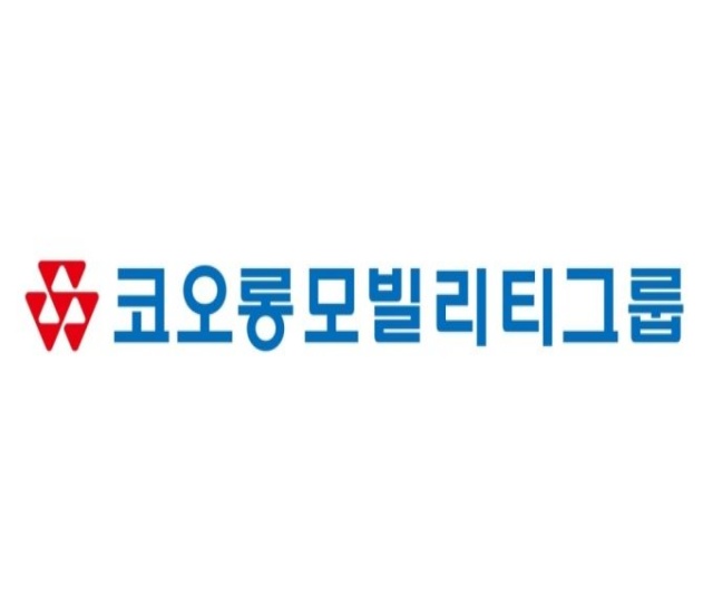 코오롱모빌리티그룹