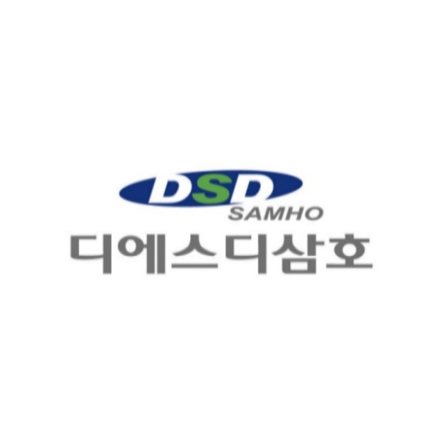 디에스디삼호