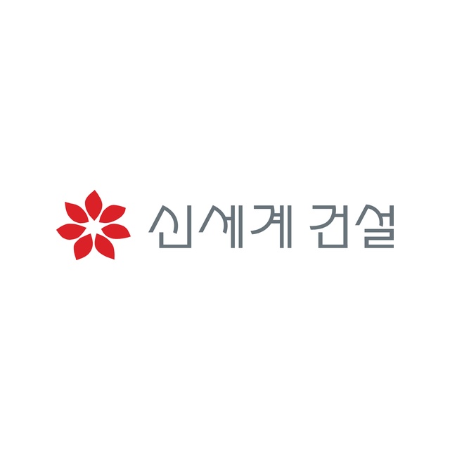 신세계건설