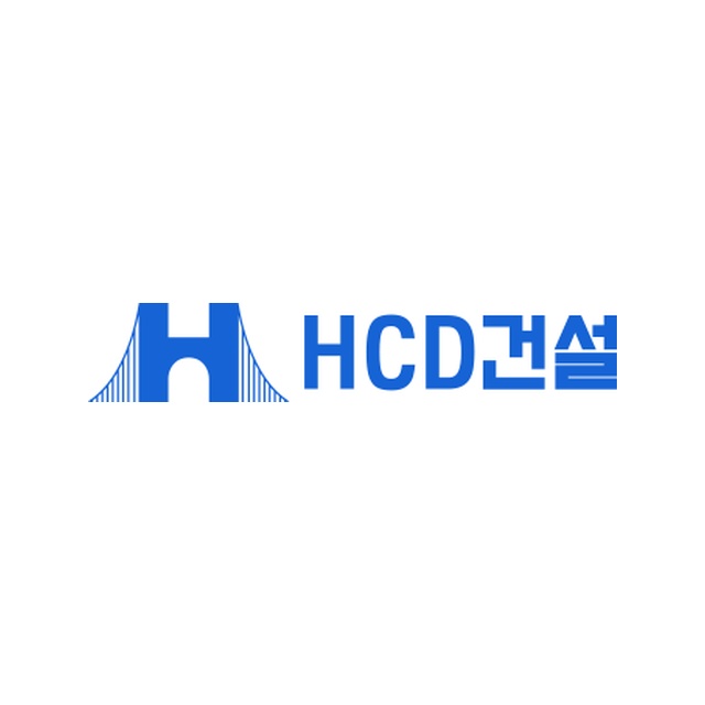 에이치씨디건설