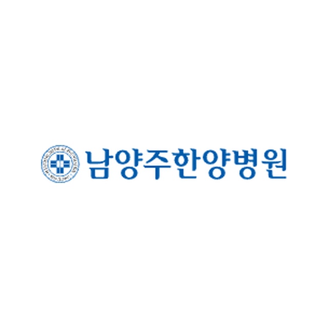 한양의료재단