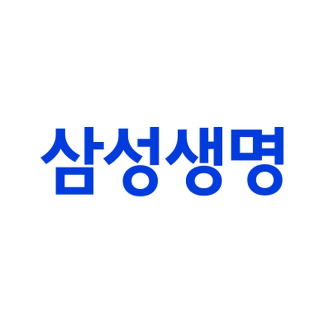 삼성생명