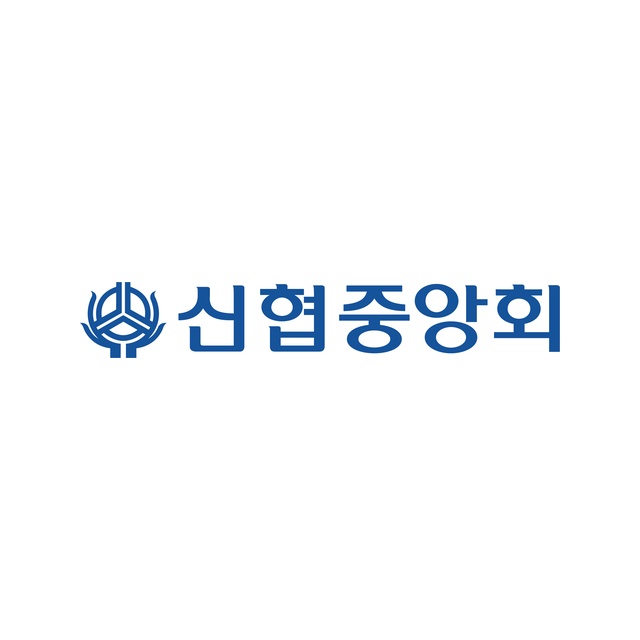 신협중앙회