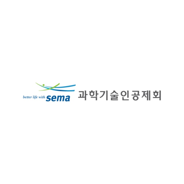 과학기술인공제회