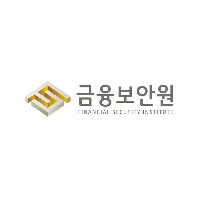 금융보안원