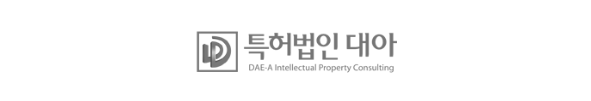 특허법인 대아